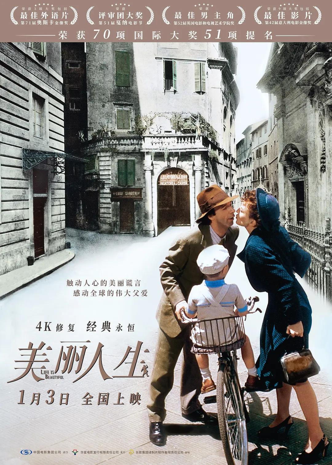亚洲欧美色一区二区三区,无码av岛国片在线观看免费,狠狠色丁香婷婷综合,亚洲色中文字幕无码av海报