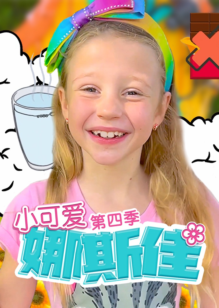 亚洲av电影天堂男人的天堂 - BD韩语高清迅雷在线观看海报