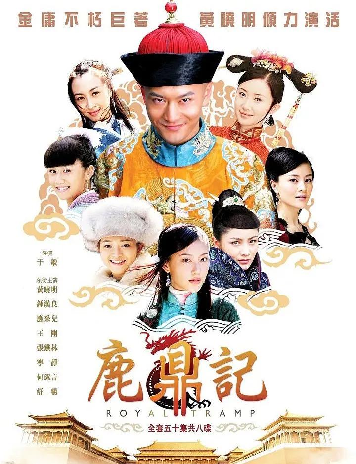 国产亚洲精品久久久久一区海报