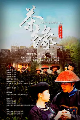 国产在线麻豆自在拍精品海报