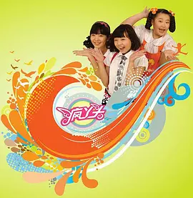 日韩美女va在线毛片免费知海报