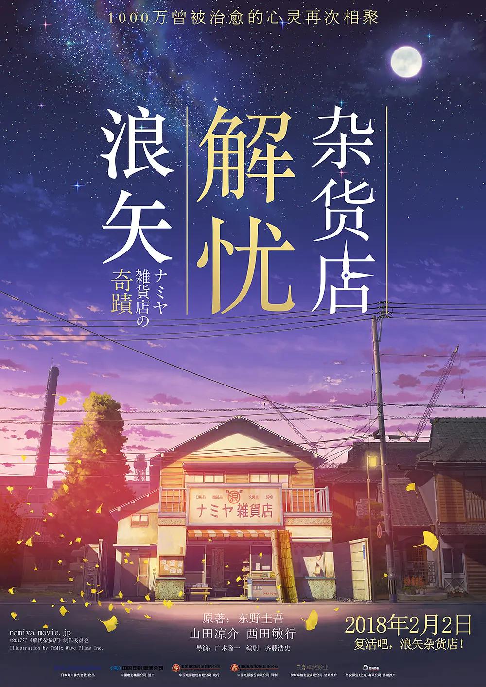 欧美另类偷自拍清纯唯美海报