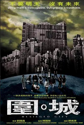 日韩国产在线播放 - 超清神马影院手机在线海报