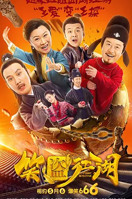 亚洲av综合色区无码一区爱av - 1080P动漫在线观看海报