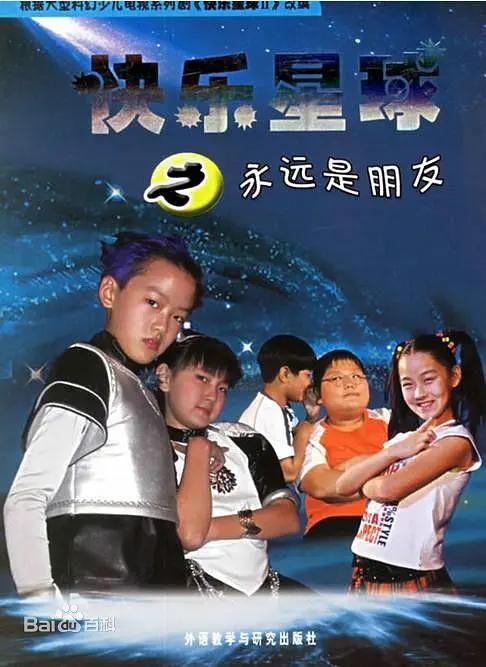 国产精品成人免费视频不卡海报