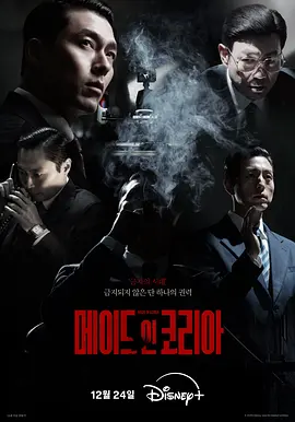 国产自无码视频在线观看海报