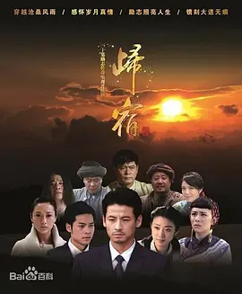 亚洲无吗一级淫片在线观看_亚洲欧美日韩在线不卡_日本综合a一区二区视频_欧美老熟妇乱子伦牲交视频_亚洲国产精品自在现线让你爽_国产高清精品在线海报