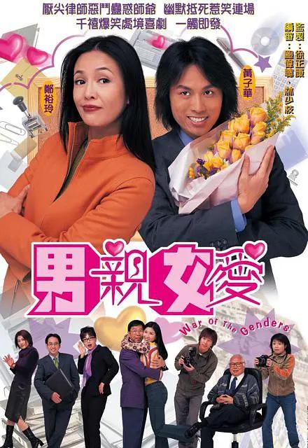 国产福利视频精品 - 720在线播放海报