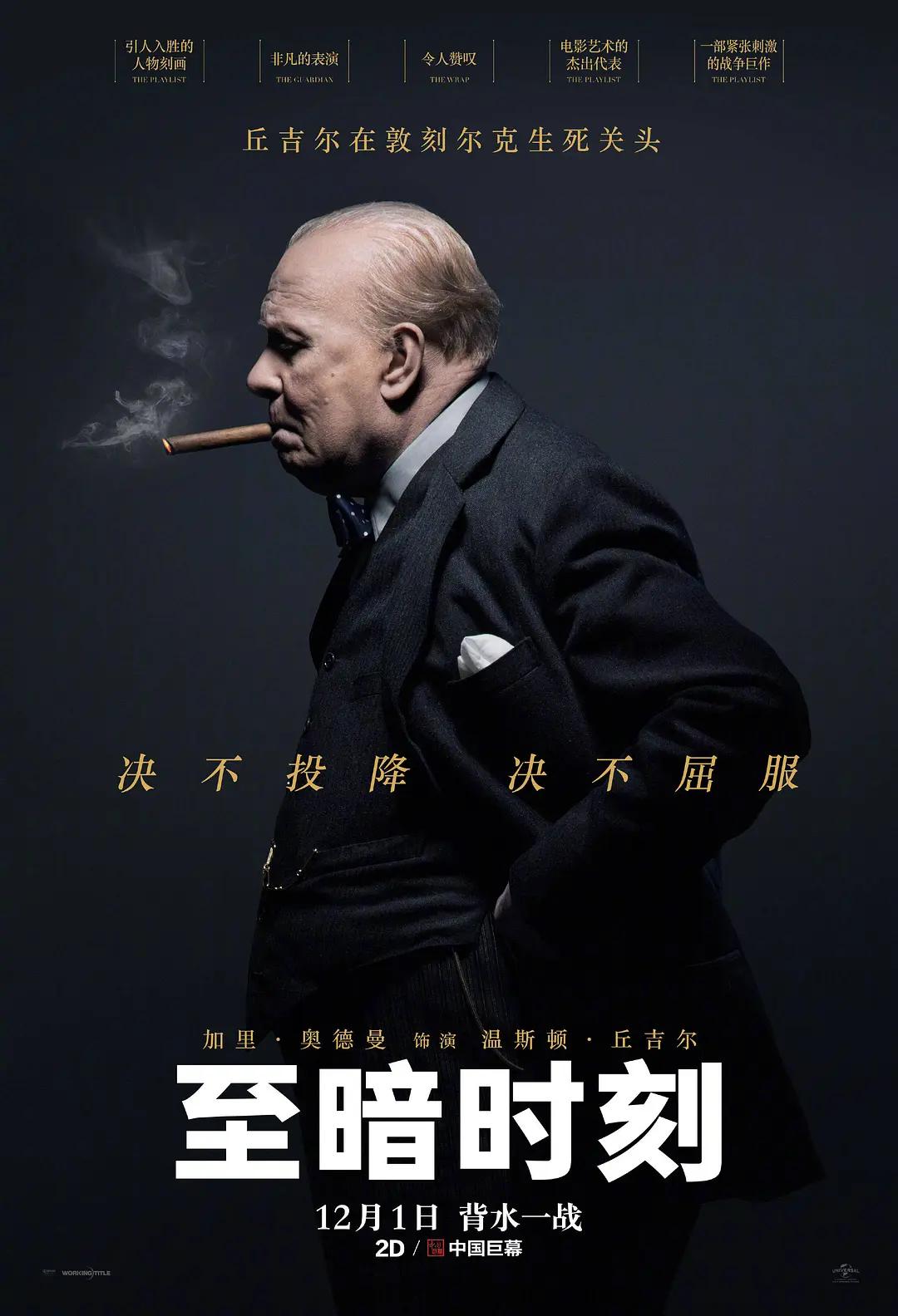 免费成人高清在线视频海报