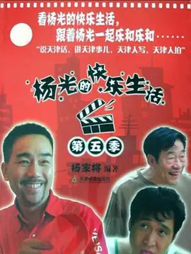 国产最新亚洲精品海报