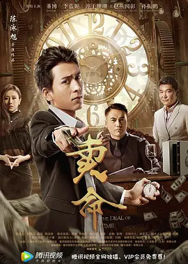 99re8热视频在线精品视频海报
