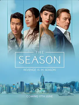 手机看片精品国产福利盒子海报