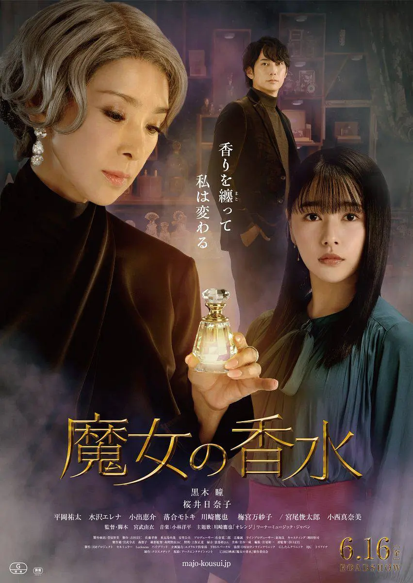 午夜福利视频,神马午夜,久久午夜无码鲁丝片午夜精品,国产午夜精品一区二区,神马午夜电影,午夜免费视频,亚洲人午夜射精精品日韩 - 超清高清视频观看海报