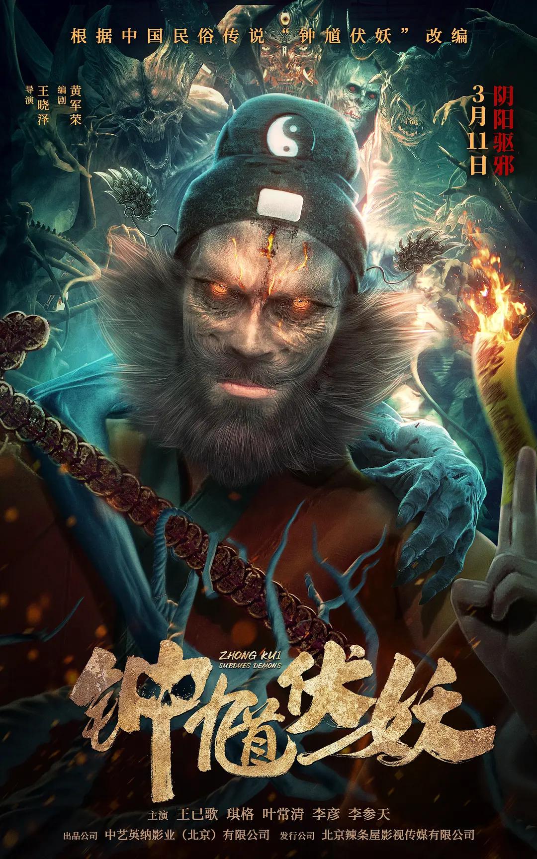 99re6在线视频精品免费海报