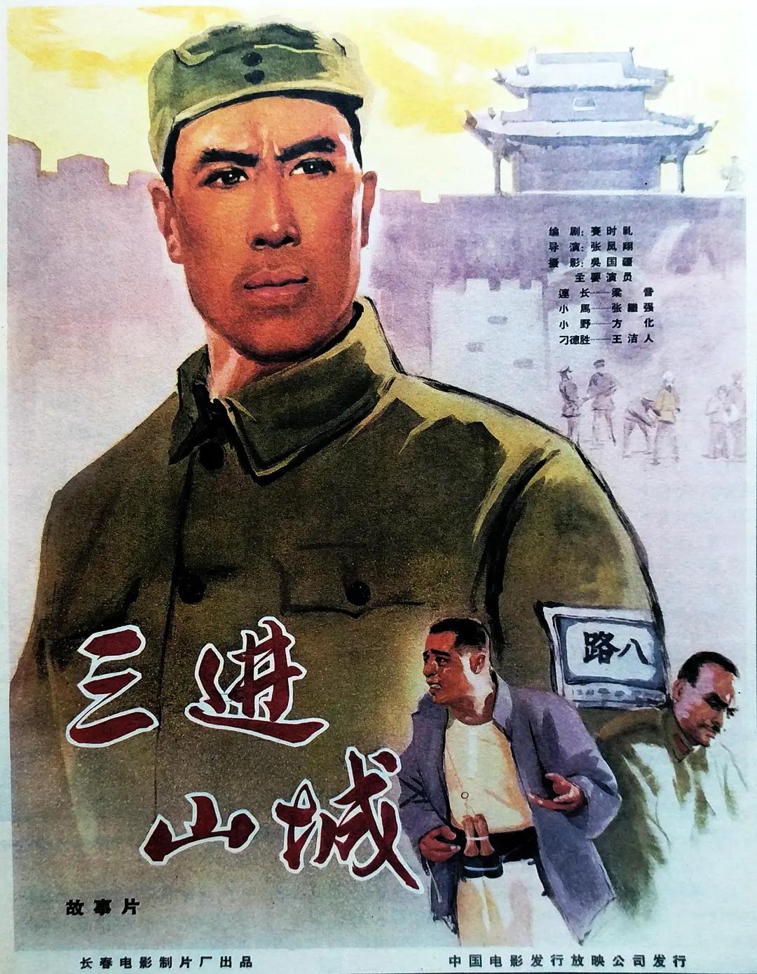 久久女士讯视海报