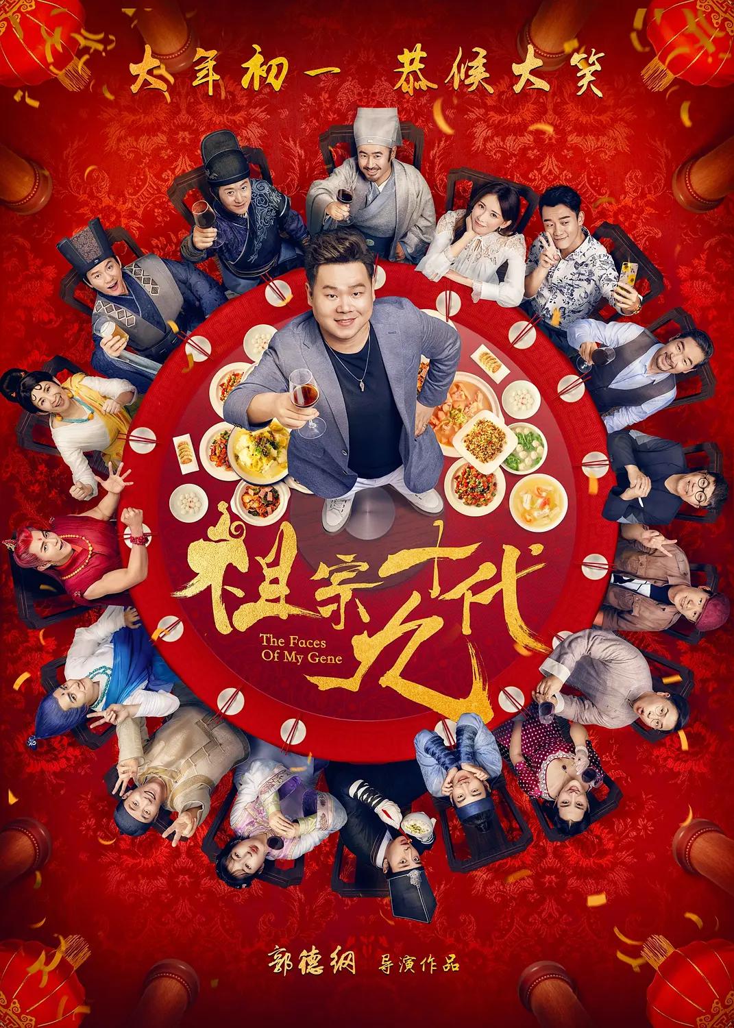 又爽又黄又无遮挡海报