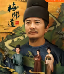 国产精品区一区二区免费 - BD国语完整在线观看海报