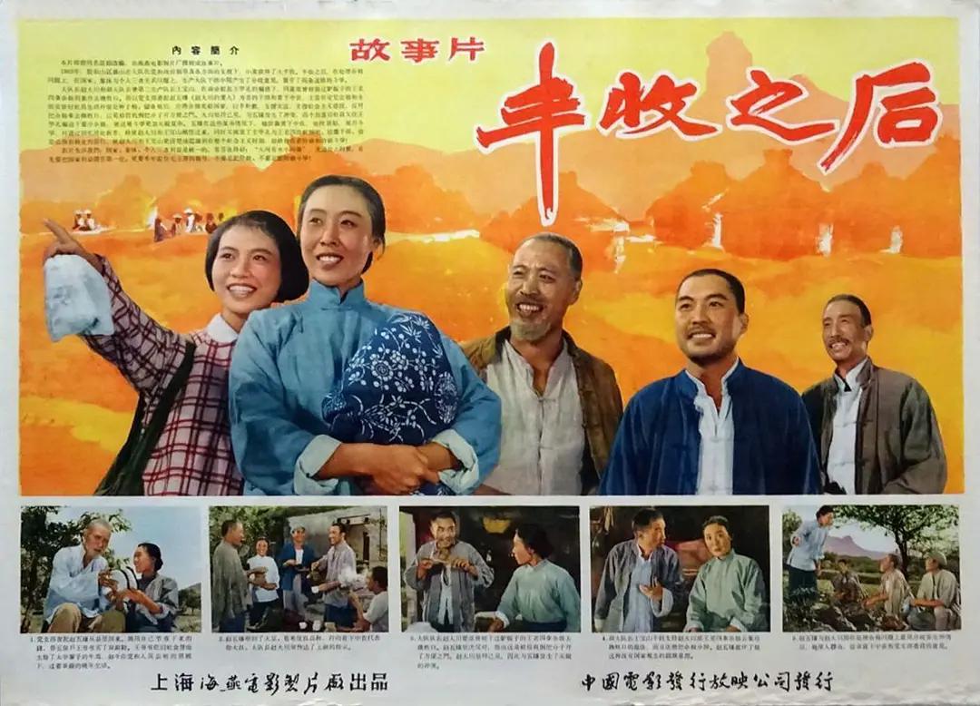 亚洲制服欧美自拍另类海报