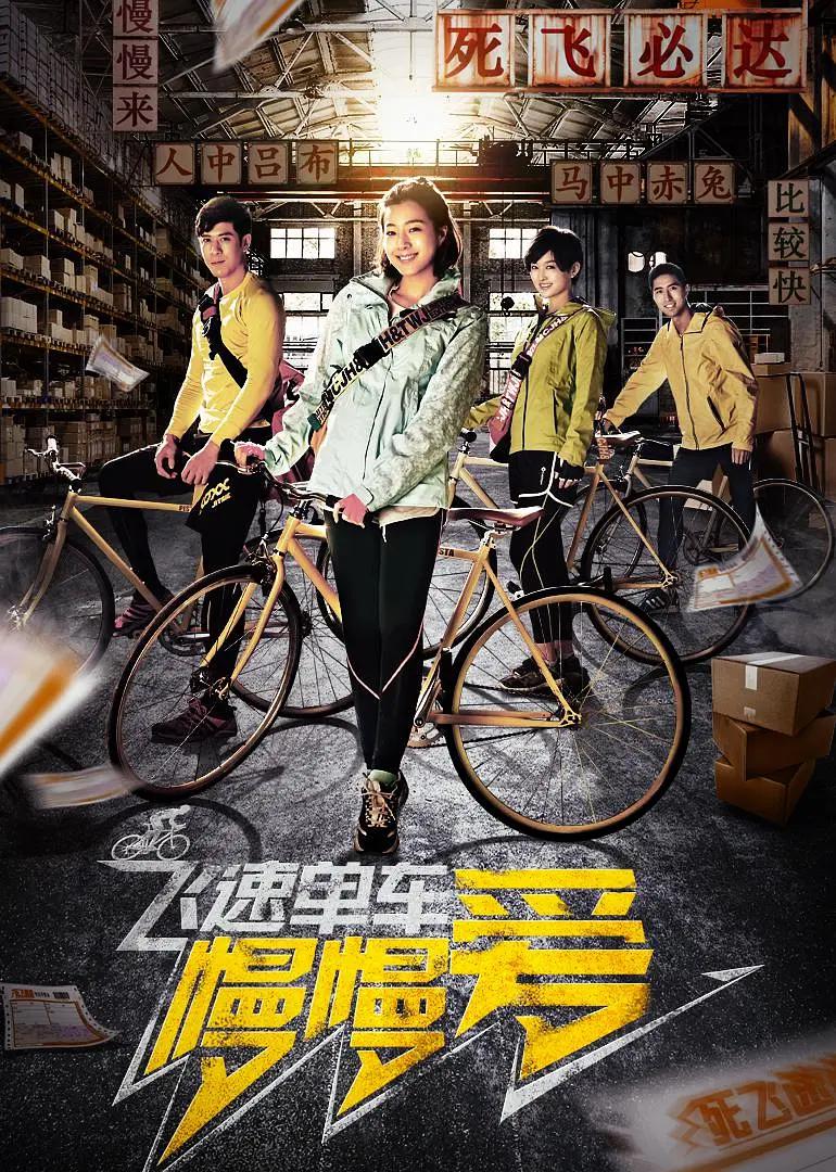 牛牛精品国产亚洲AV无码娇色海报