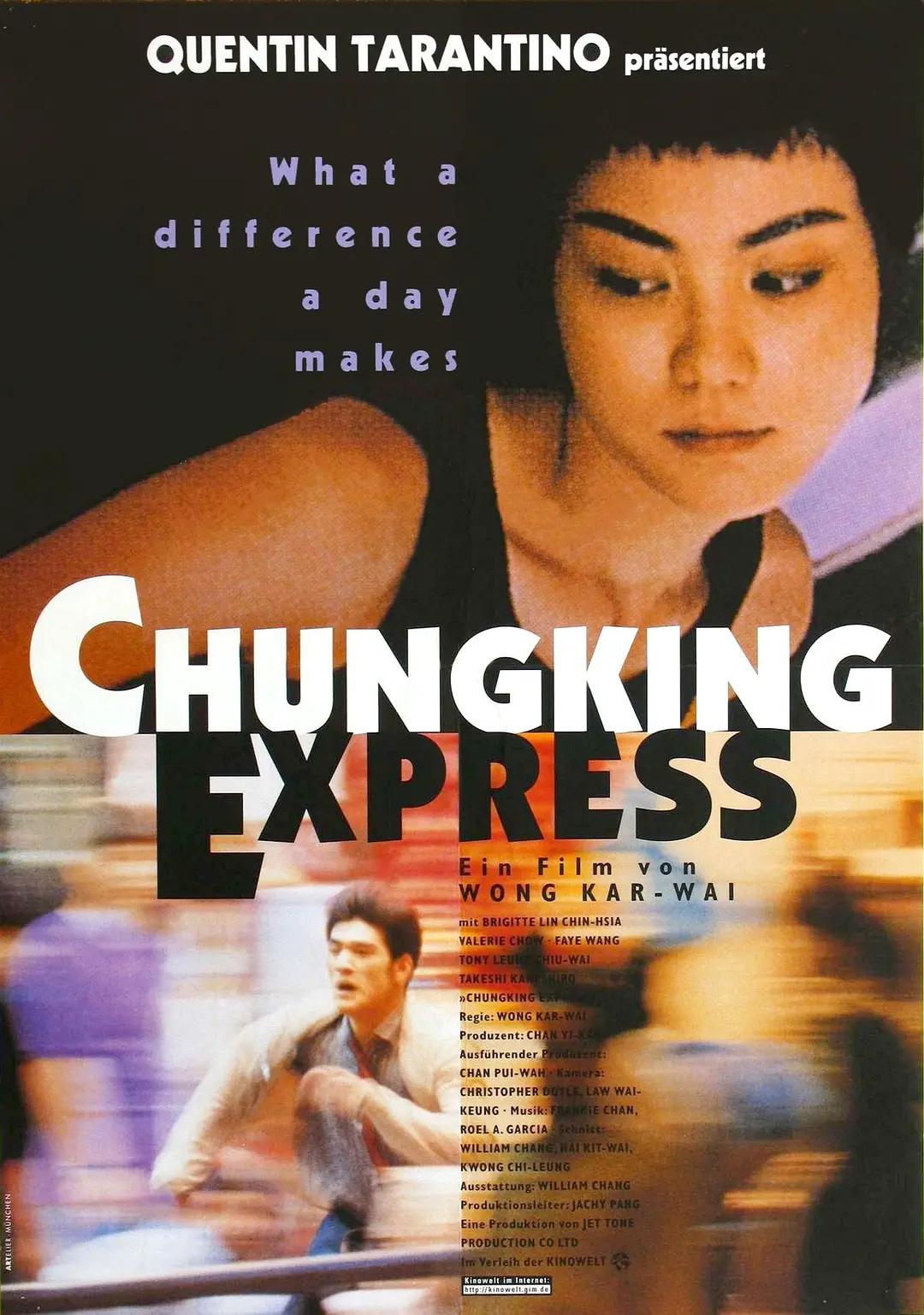 特级毛片a级毛片免费观看海报