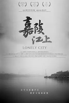 hot亚洲欧美日韩精品久久视频在线播放,国产高清在线精品一区免费97,国产亚洲日产在线,a毛片免费全部播放视频,a毛片免费全部播放无风险,a毛片免费在线观看 - DVD在线观看海报