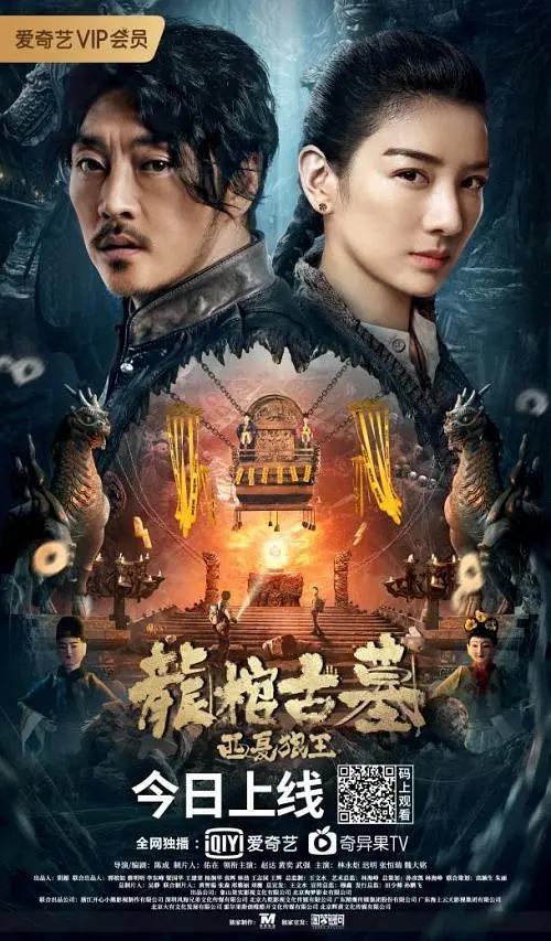 我和同桌说我刚刚做了个梦海报