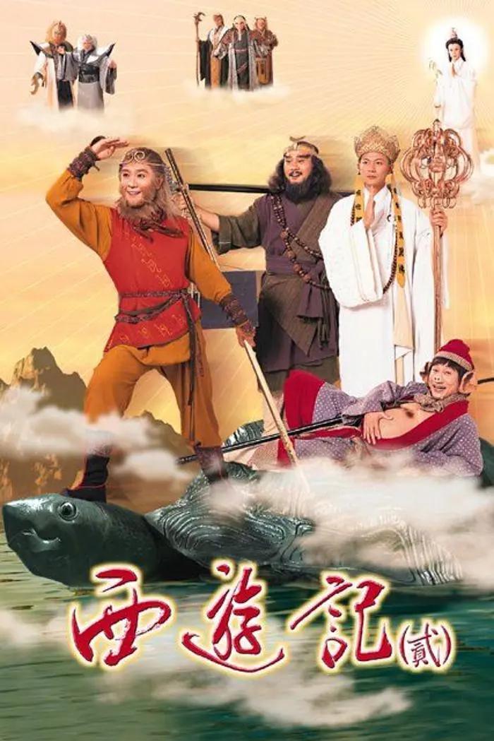 韩国三级中文字幕hd久久精品 - 高清电影全集观看海报