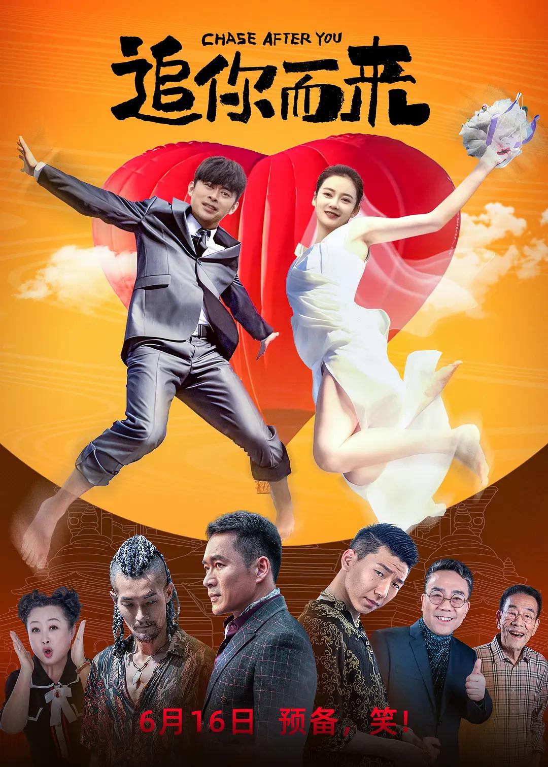 久久久久久国产精品免费免费 - 高清动漫在线观看海报