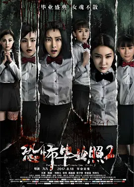 无码国内精品久久人妻麻豆按摩海报