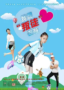 免费人成视频在线观看网站_搡女人真爽免费视频大全_国产精品偷伦视频免费观看_久久免费观看黄a级毛片_久久久久久精品免费久久18 - 高清在线播放海报