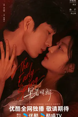 中文字幕乱人伦视频在线_国产a∨国片精品白丝美女视频_制服丝袜长腿无码专区第一页_久久99精品国产99久久 - BD国语在线观看海报