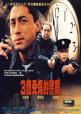 亚洲成av人在线观看影院_国产女人久久香蕉精品视_国产av无码亚洲avh_亚洲人成午夜免电影费观看_亚洲免费黄片在线看_亚洲中文字幕人成乱码_亚洲日韩在线中文字幕综合 - HD高清完整版播放海报