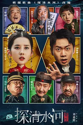视频在线观看一区 - 1080P影视在线观看海报