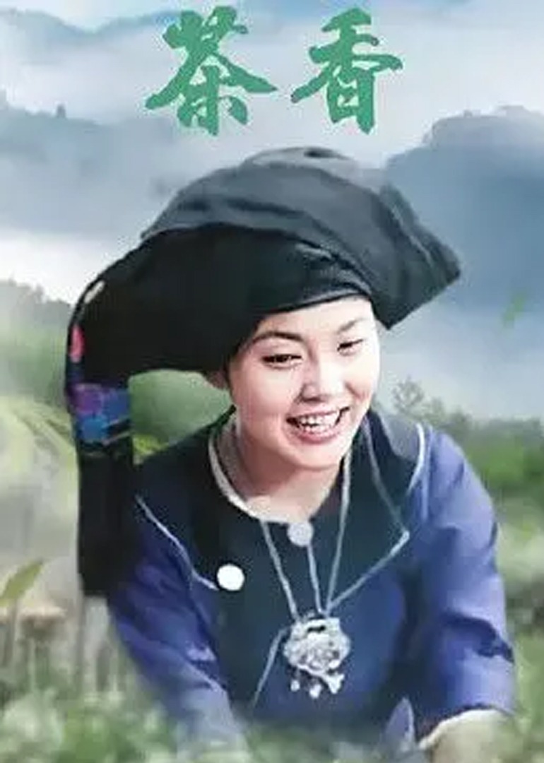 亚洲欧美日韩一区在线观看海报