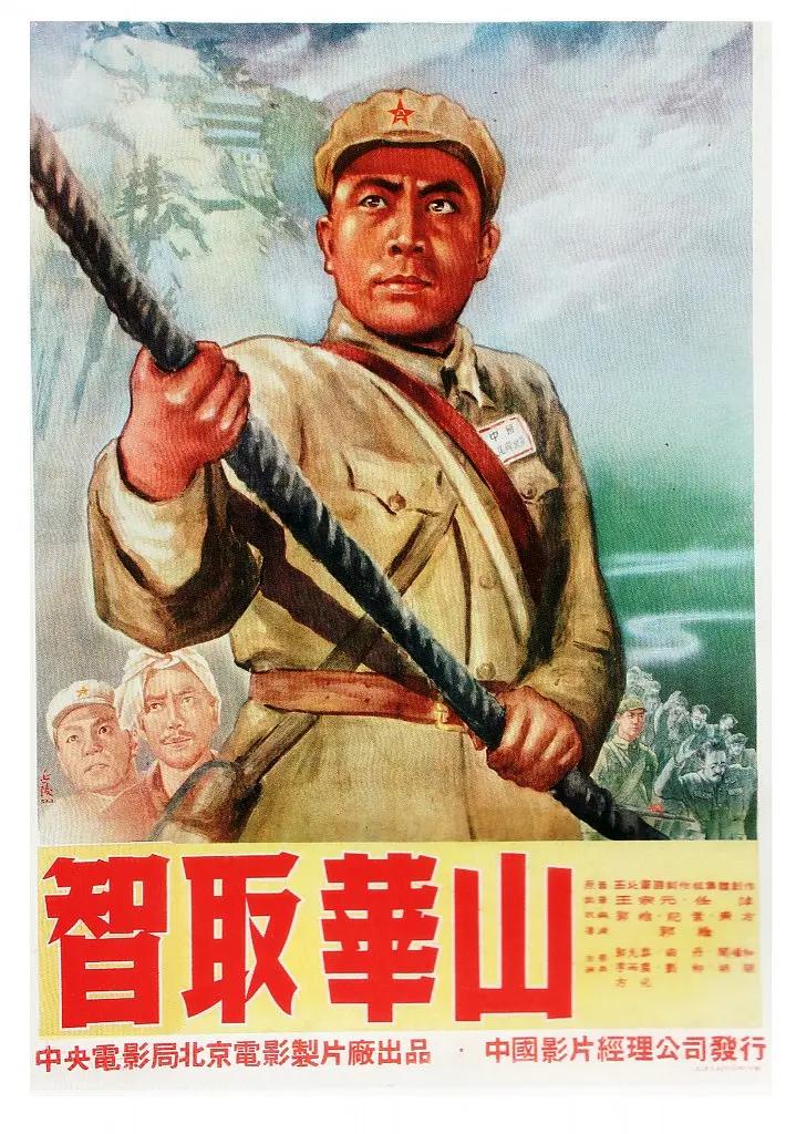 国产无套视频在线观看aa在线海报
