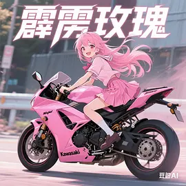 图片区小说区偷拍区日韩海报