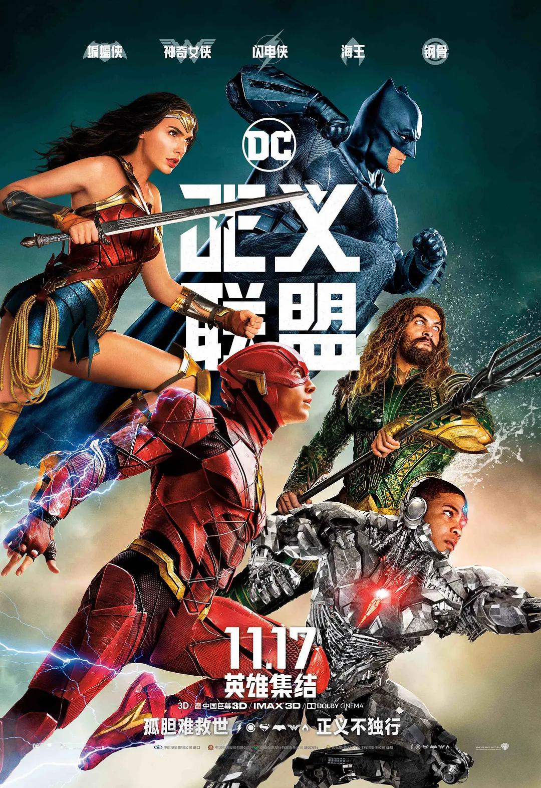 a级毛片无码久久精品免费海报