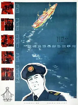 亚洲综合精品一二三区在线_色欲色香天天天综合无码www_国产午夜福利片在线观看_久久亚洲aⅴ精品网站海报