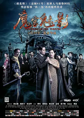 早早色去亚洲第一页海报