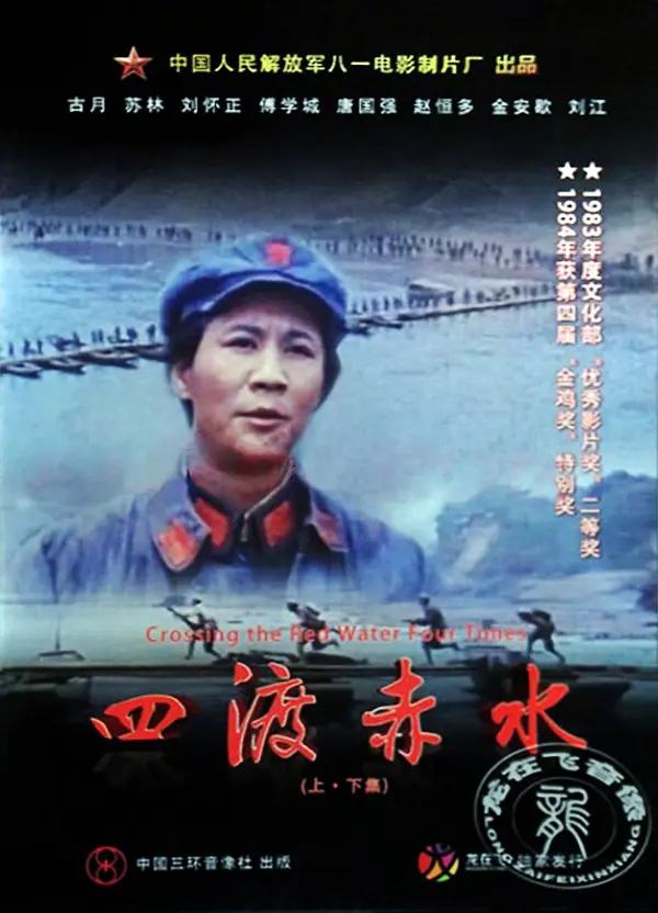 国内精品91最新在线观看海报