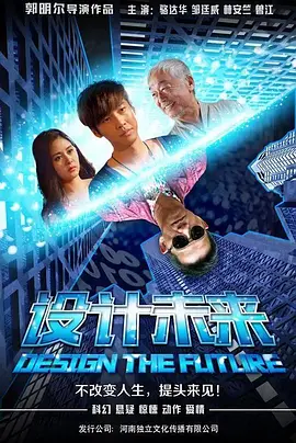 久久精品嫩草影院海报
