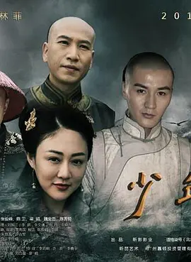 久久久99精品久久久海报
