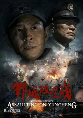 国产精品久久久久AⅤ福利动漫海报