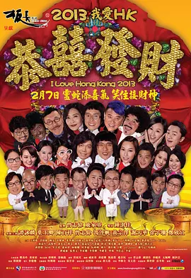 欧美日韩三级视频-BD韩语高清免费在线观看海报