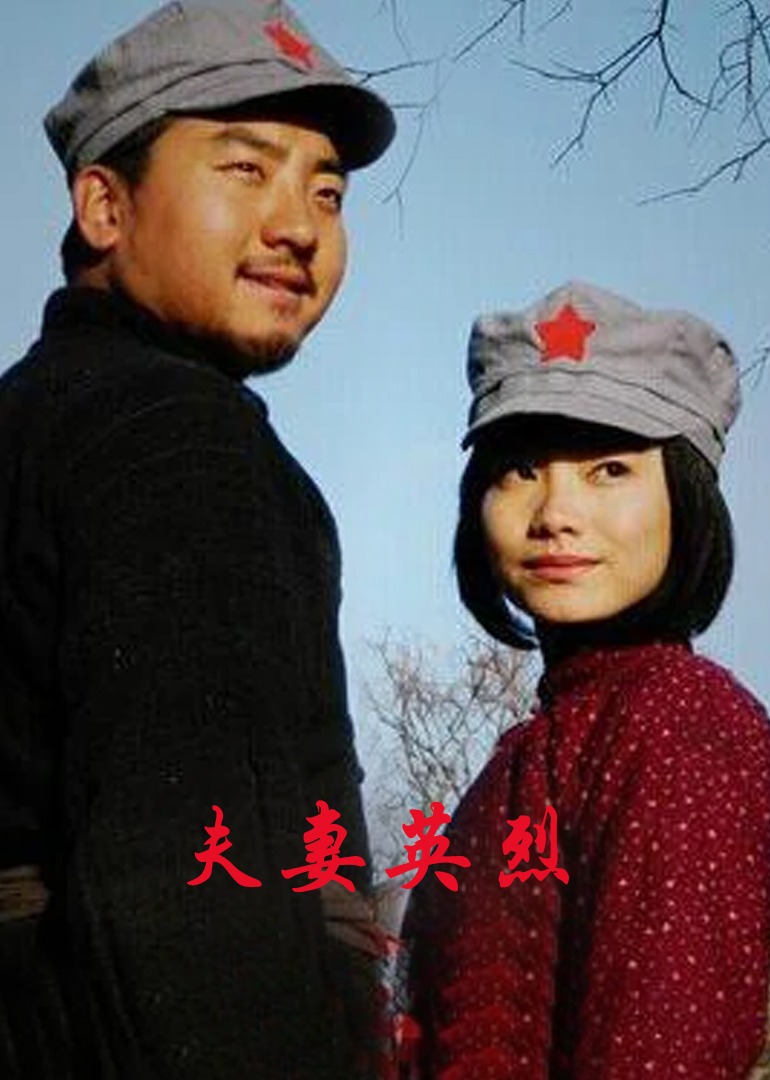 久久久久久精品一级海报