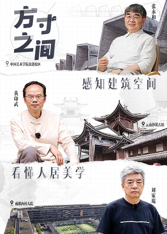 91久久精品海报