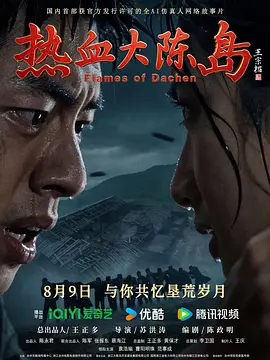 精品一区二区在线视频_久久精品国产96久久_欧美亚洲精品另类_无码vs精品在线视频海报