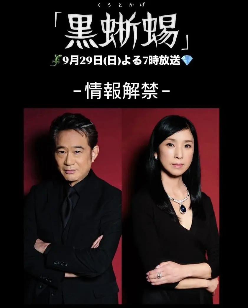 精品国产乱子伦一区二区三区_久久久国产精品ⅴa麻豆_国产高清在线观看av片_人妻少妇看a偷人无码电影 - 4k在线观看高清海报