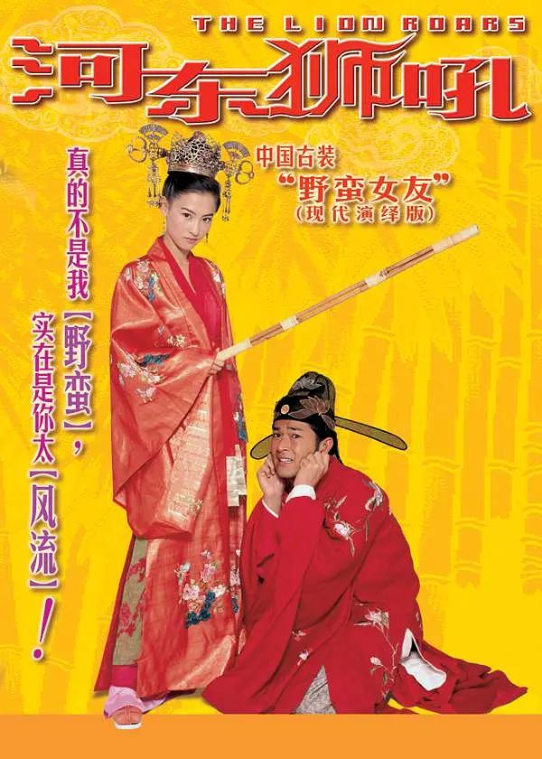国产福利电影一区二区三区久久精品这里热有精品海报