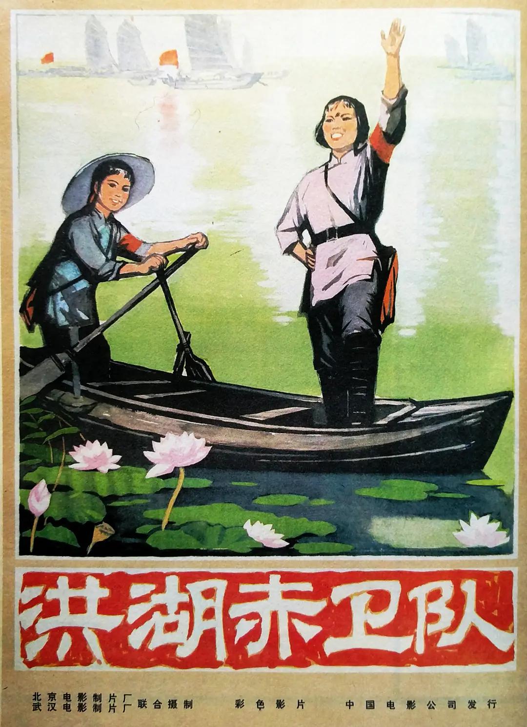日韩人兽精品在线海报